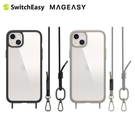 SwitchEasy ROAM+ Strap iPhone 15 Plus 6.7吋 細紋防滑掛繩減震防摔保護殼✿80D024
